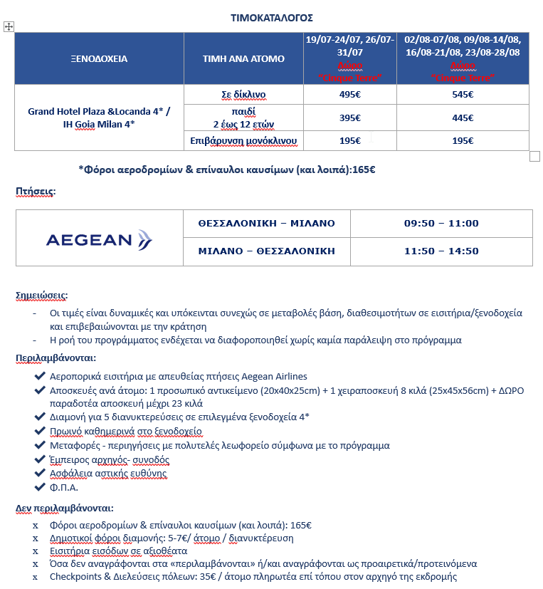 Toskani-Cinque-Terre-summer2025-2