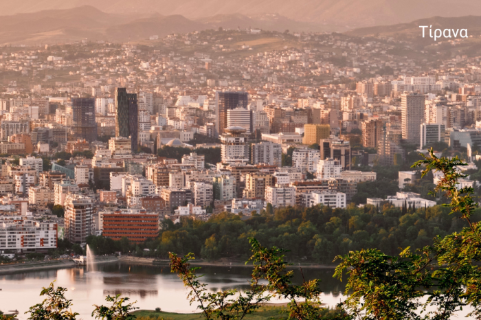 Οδική Ιστορικές Πόλεις της Αλβανίας