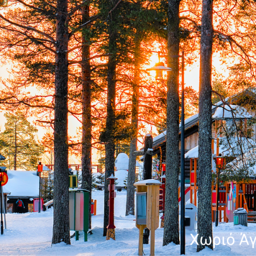 Ροβανιέμι, Λέβι, χωριό του Άγιου Βασίλη